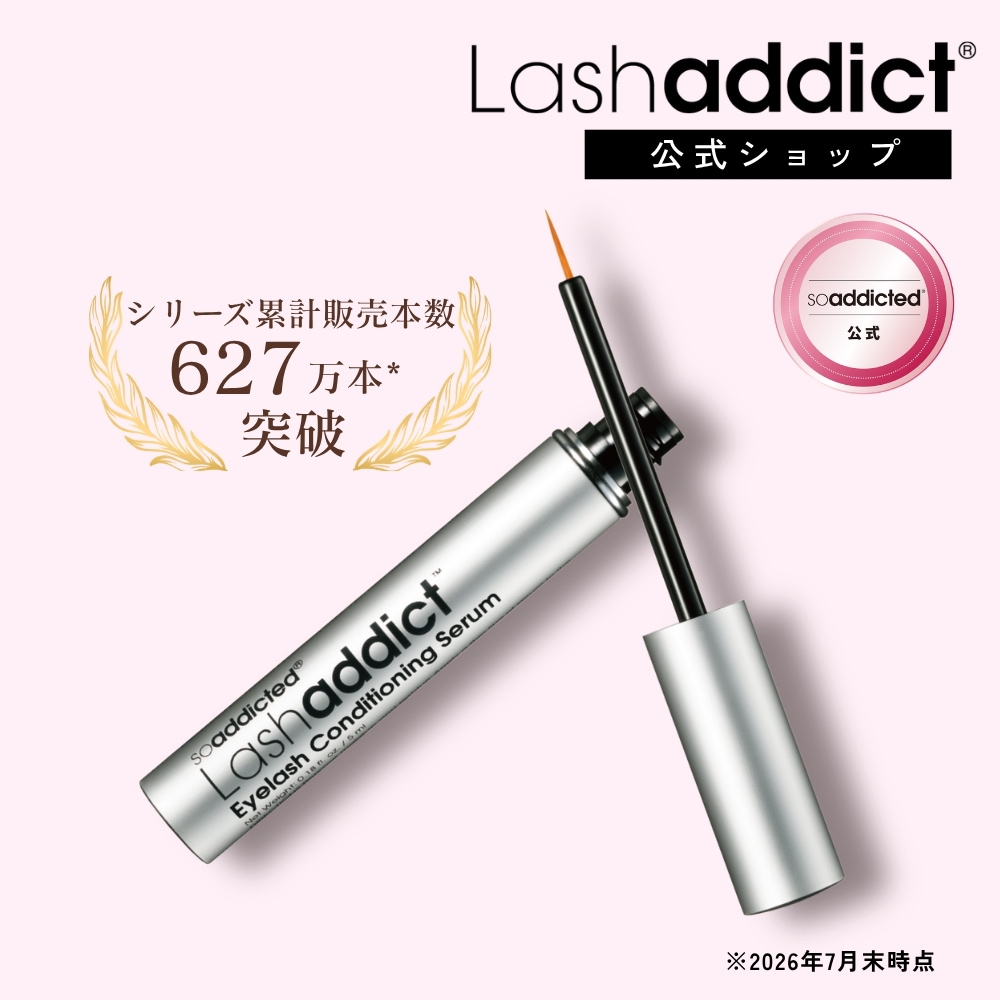 Qoo10] soaddicted 【公式】ラッシュアディクト アイラッシュ