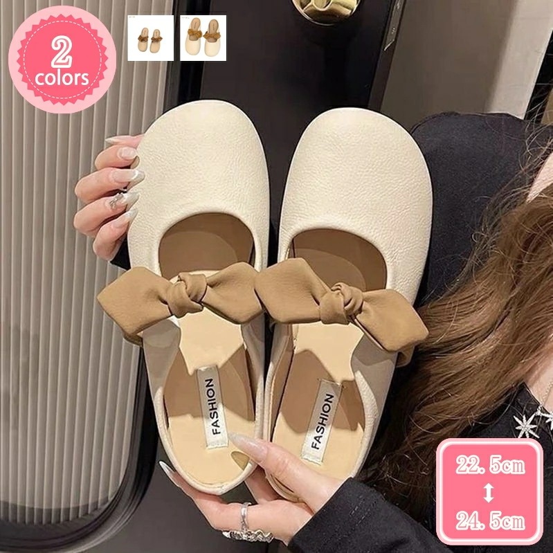 1000円OFFクーポン パンプス 痛くない ローヒール 歩きやすい 走れる パンプス スクエアトゥ カジュアルパンプス 1cmヒール ローヒールなのに美脚 レディース フラットパンプス リボン ぺた