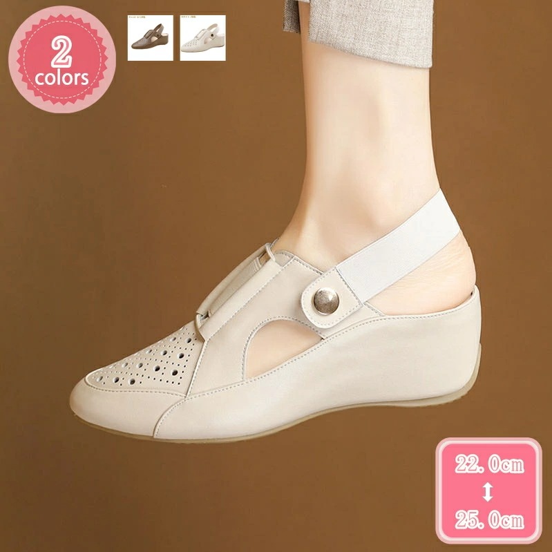 2000円OFFクーポン 3パンプス 走れる 痛くない 歩きやすい ポインテッドトゥ 5cmヒール ビジネス リクルート 通勤 冠婚葬祭 黒 ローヒール 甲高 幅広 プ レーン 立仕事 授業参観 シュ