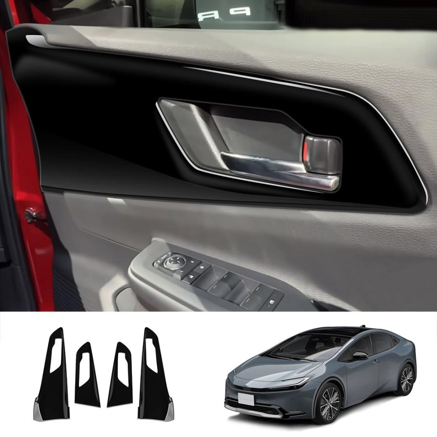 新型 トヨタ プリウス 60系 インナードアハンドルパネル PRIUS 60系 カスタム パーツ 内装 保護 プロテクター キズ防止 アンダーカバー パーツ 傷防止 7,704円