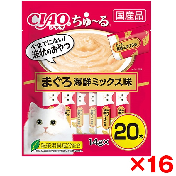 16個セット チャオちゅーる まぐろ海鮮M20本