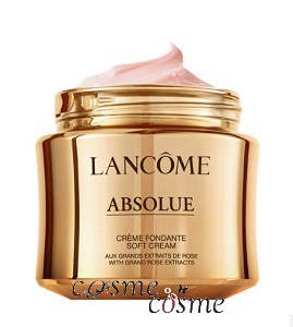 ランコムアプソリュ ソフトクリーム60ml相当❣️新品未開封❣️ ランコム アプソリュ ソフトクリーム 60ml 格安通販 【コスメデ
