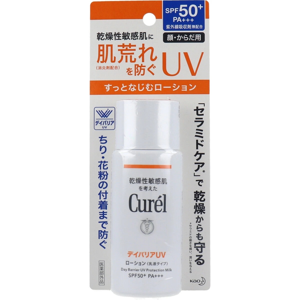 交換無料 花王 送料無料 60ｍｌ 24個 ｓｐｆ５０ ｕｖローション キュレル その他 Sylviamaier Com