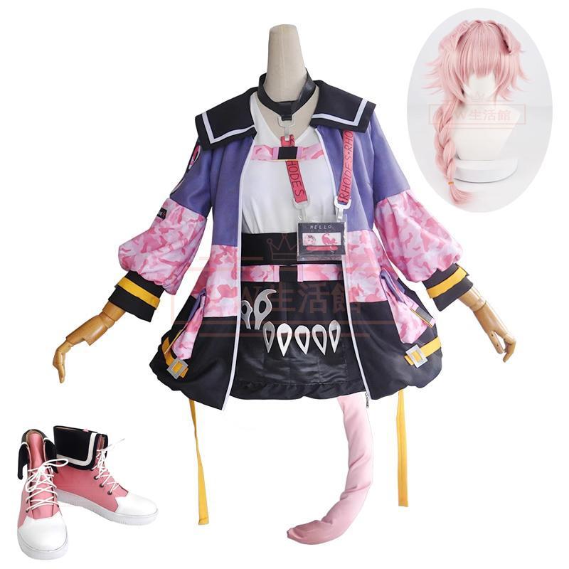 【新品開催 即納】アークナイツ ゴールデングロー コスプレ衣装 ウィッグ 靴コスチューム 演出服 アニメ ゲーム ハロウィン