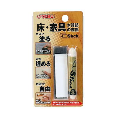 他サイト： 高森コーキ RKP-40 ネオスティック3本セット ナチュラルセット RKP40の商品画像