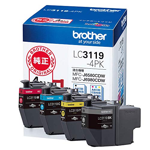 【brother純正】 ブラザー工業(Brother Industries) インクカートリッジ4色パック(大容量) LC3119-4PK 対応