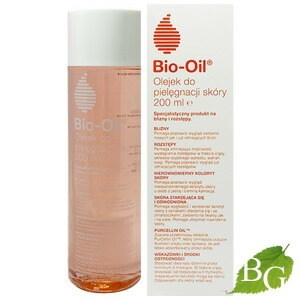 バイオイル Bio-Oil (スキンオイル) 200mL 並行輸入品