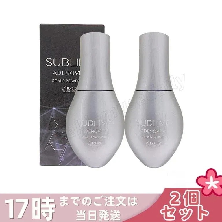 【2個セット】資生堂 サブリミック アデノバイタル スカルプパワーショット 120ml 医薬部外品 エッセンス スカルプケア ヘアケア 頭皮ケア ホームケア ユニセックス 艶 ボリューム