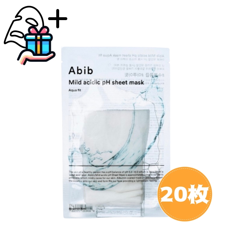 【1+1/正規品】弱酸性 pHフェイスパック アクアフィット 20枚/マスクパック/フェイスマスク/敏感肌/美容液/ニキビ/低刺激/韓国コスメ/スキンケア/敏感肌/トラブルケア/オーガニック