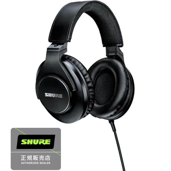 SRH440A-A ブラック プロフェッショナル・スタジオ・ヘッドホン