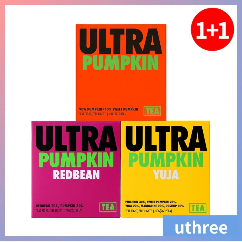 [1+1]ウルトライッツ パンプキンティー(20個入り) 3種の中から選択可能 (カボチャ茶/カボチャ小豆茶/カボチャゆず茶)
