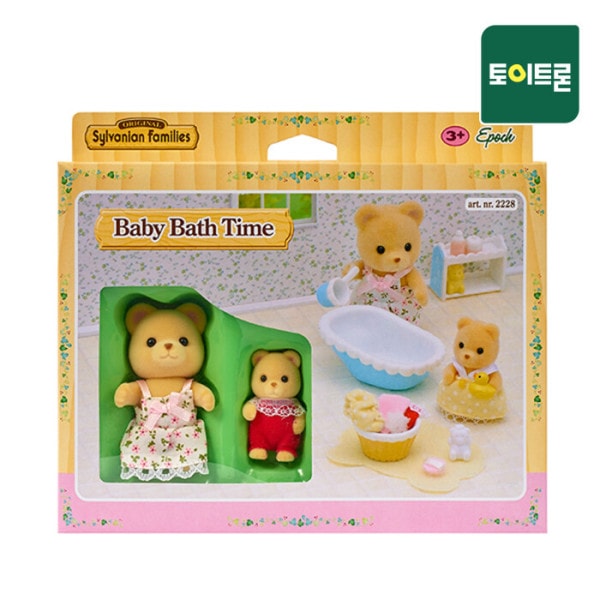 5092-ベビー お風呂セット(2228)