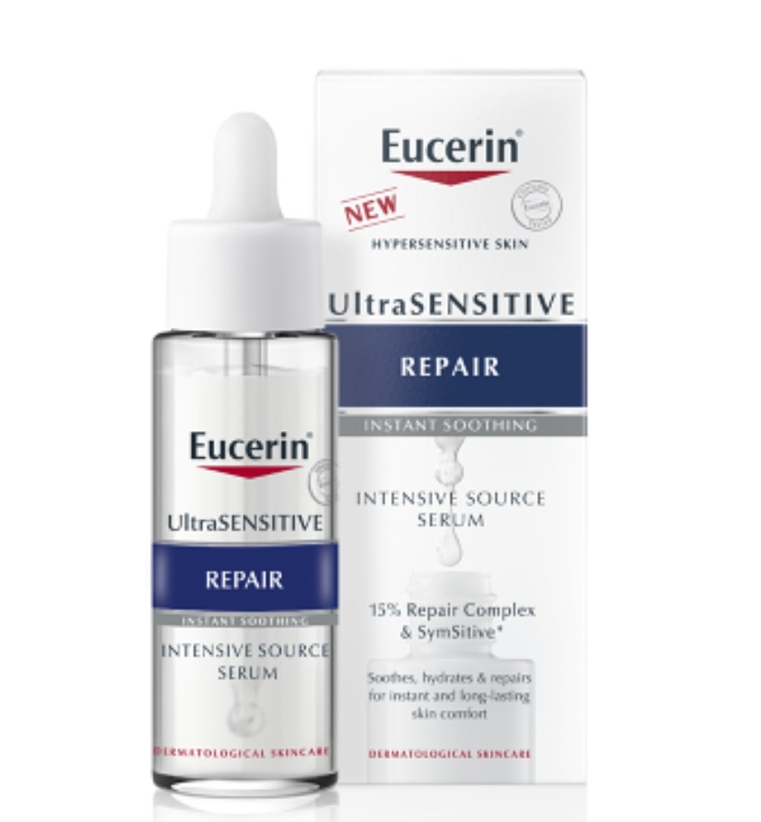 ユセリン ウルトラセンシティブ リペア セラム 30ml