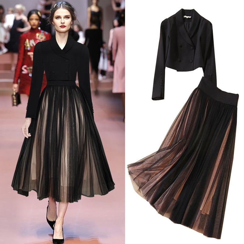 セットアップ セットアップ ジャケット ロングスカート フレアスカート チュールスカート ロング ロング丈 袖あり 長袖 Vネック 襟付き フレア Aライン チュール ハイウエスト 前開き