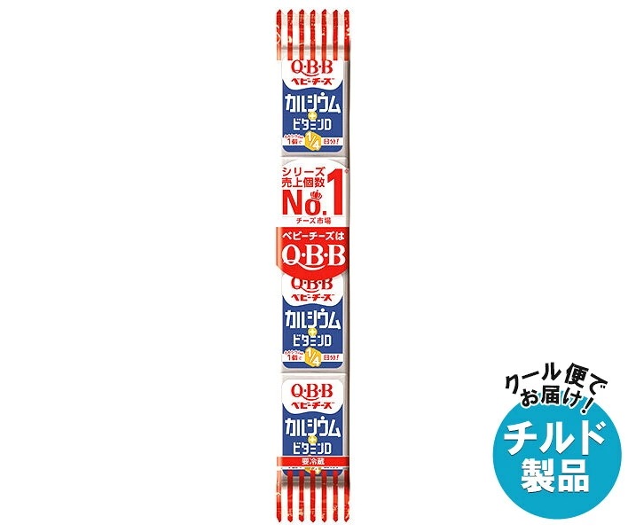 QBB おいしく健康プラスベビーチーズ チーズDEカルシウム+ビタミンD 54g(4個)×25個入×(2ケース) チルド 冷蔵品