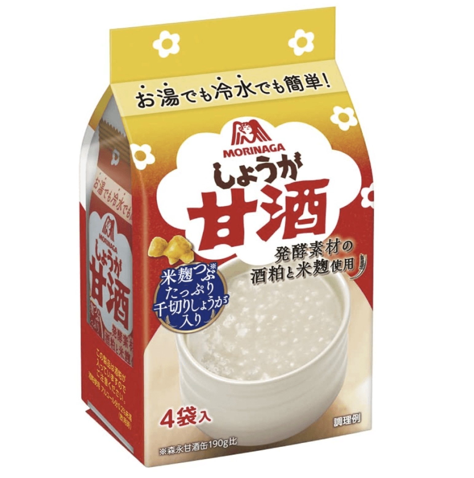 Qoo10] 森永 甘酒 : 森永製菓 甘酒 しょうが 4袋入5個 イ : 飲料