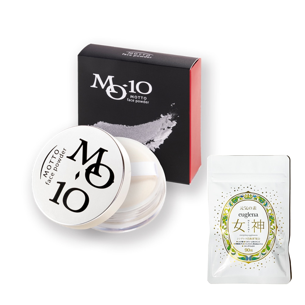 motto フェイスパウダー　4ｇ　＋ユーグレナ女神90粒　正規品　mo-10 ハイブリッドな肌ケア違いに差をつける 超微粒子次世代 ヒト幹細胞順化培養液