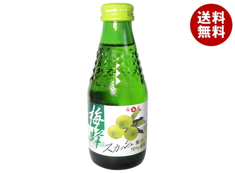 桜南食品 梅蜂スカッシュ 180ml瓶×30本入×(2ケース)