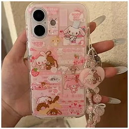 Qoo10 | シュガーバニーズのおすすめ商品リスト(ランキング順