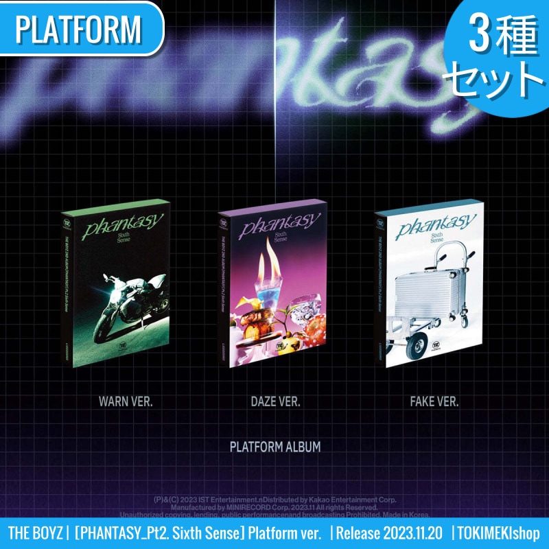 [3種セット] THE BOYZ アルバム 正規2集[PHANTASY_Pt.2 Sixth Sense] Platform ver. /初動チャート反映 +Shop Gift
