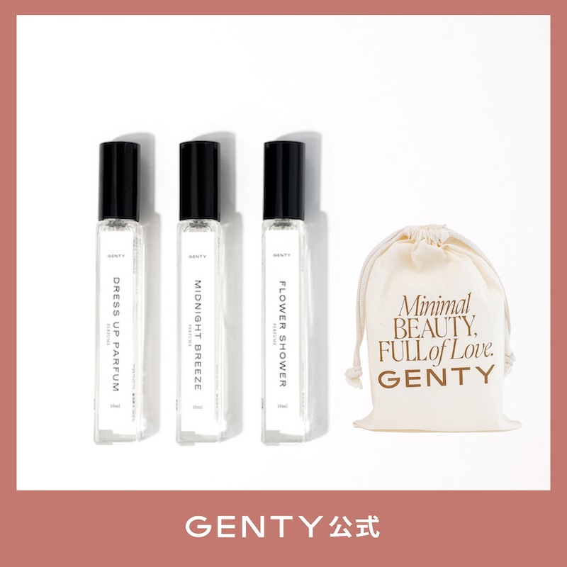 パフュームセット 公式 なごみ プロデュース