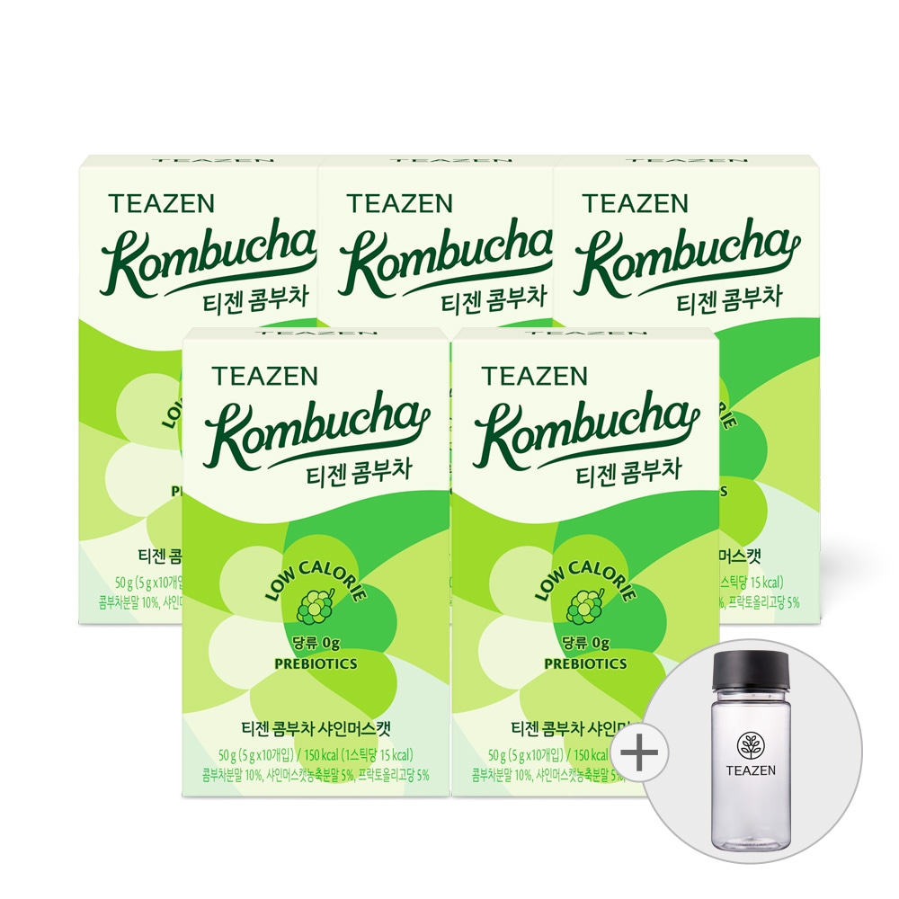 コンブ茶 シャインマスカット 10本 x 5箱 計50本 + ボトル 350ml