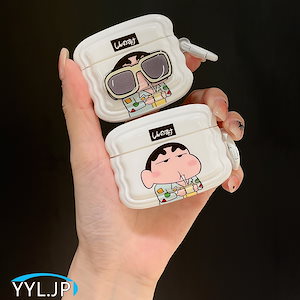 airpods4ケース クレヨンしんちゃん airpodsケース 第2世代 第3世代 airpods Proケース キャラクター かわいい イヤホンケース 人気 ins イヤホンケース