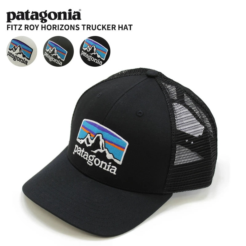 パタゴニア patagonia フィッツロイ ホライゾンズ トラッカー ハット Fitz Roy Horizons Trucker Hat メッシュ キャップ 帽子