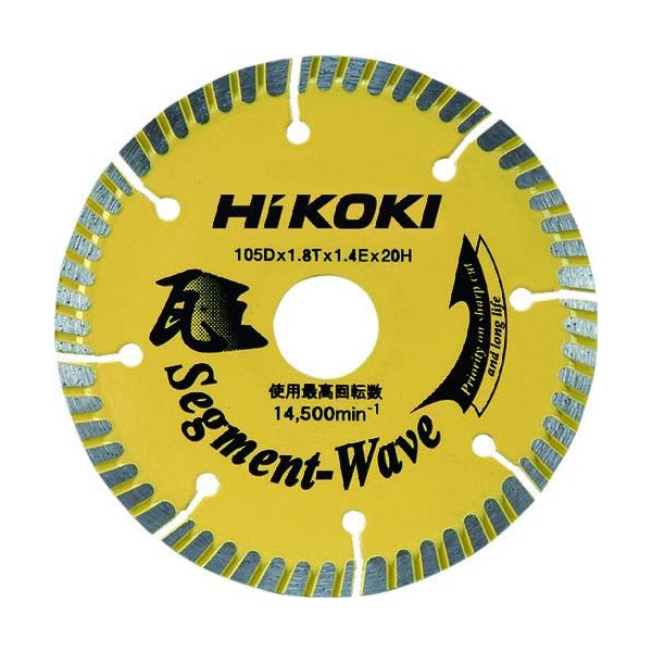 ダイヤモンドカッター 105mmX20 (カワラ用) 0032-4690