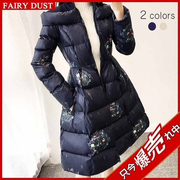 コート レディース ダウンコート ロング丈 キルティングコート 中綿 パーカーコート 防風 防寒 シ