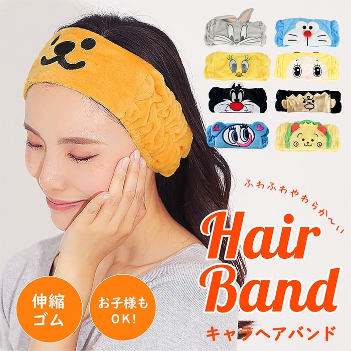 ＊handmade＊no.319  ターバン　ヘアバンド ニットクロスターバンヘアバンド HB-88 | ヘアアクセサリー,ヘア