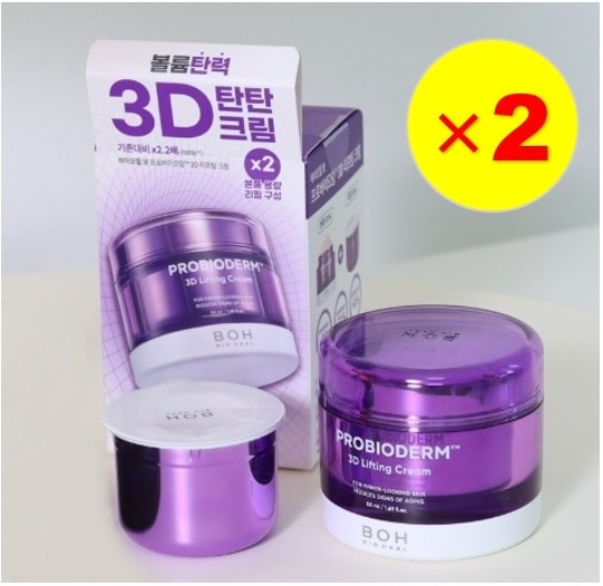 [1+1] プロバイオダム 3D リフティング クリーム 50ml + refill 50ml