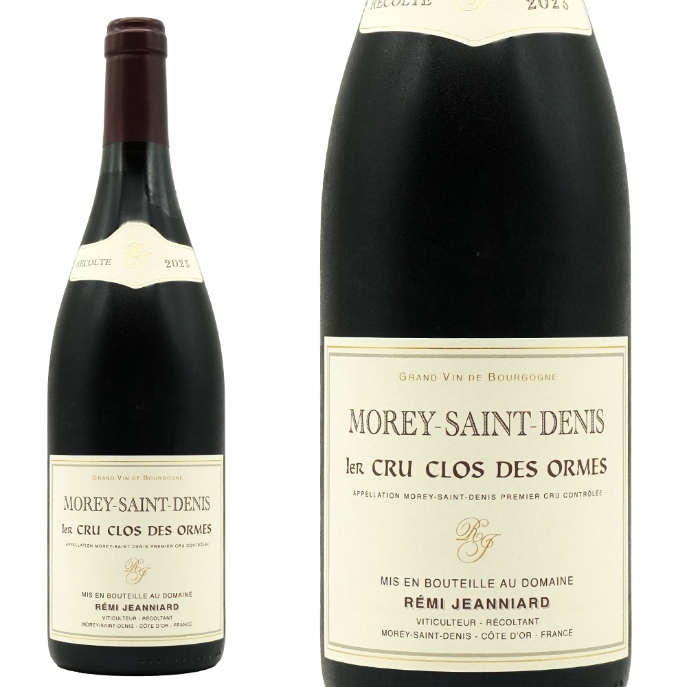 モレ サン ドニ プルミエ クリュ 一級 クロ デ ゾルム 2023 蔵出し品限定品 ドメーヌ レミ ジャニアール元詰Morey Saint Denis 1er Cru Clos des Or