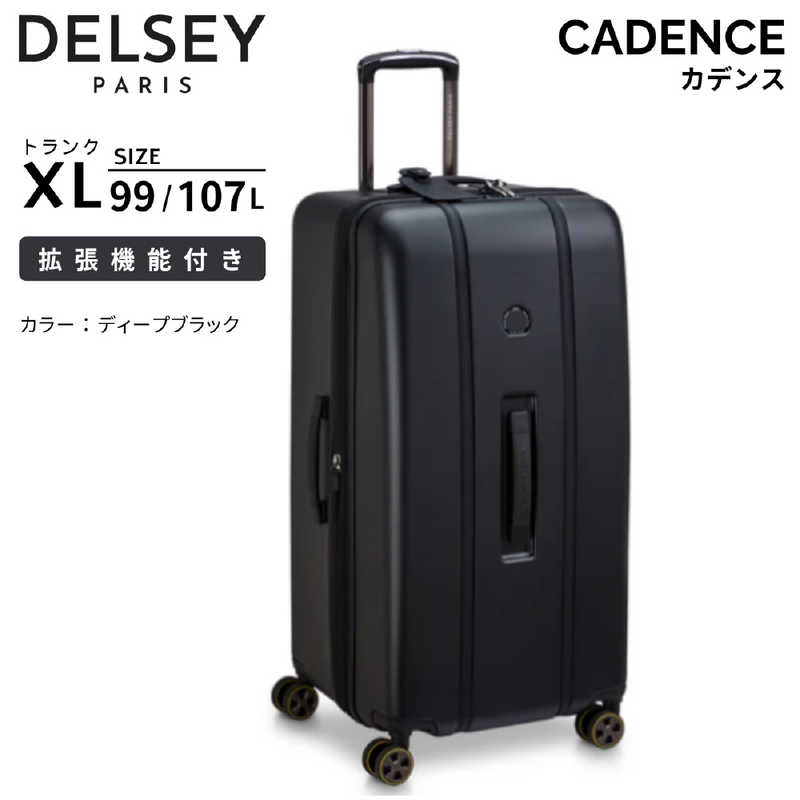 DELSEY　デルセー スーツケース CADENCE カデンス トランクXL 拡張機能付き 宿泊目安 : 1週間以上 [TSAロック搭載 / 99L] ディープブラック　167782850