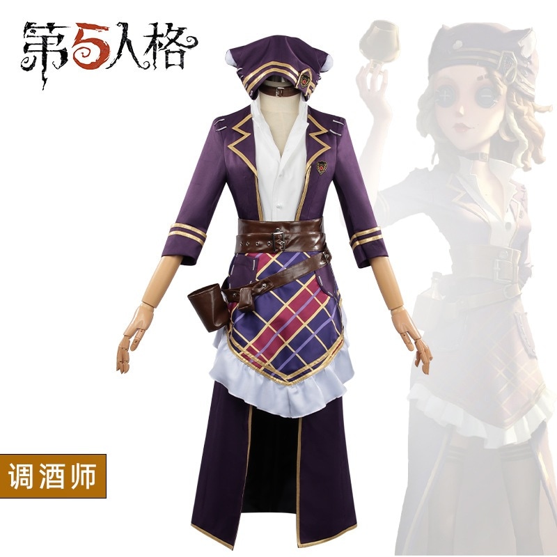 アイデンティティv Cosサーバーゲームアニメキャラクターバーテンダーコスプレコスプレアイボリータワーシリーズロールプレイサーバー