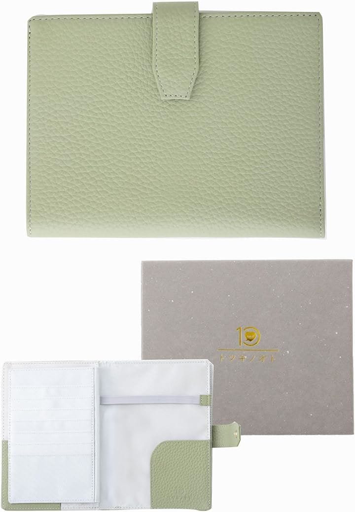 母子手帳ケース お薬手帳ケース 思い出を美しく残す本革のトツキノオト(地球グリーン)