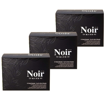ノワール 極み茶葉 3箱セット