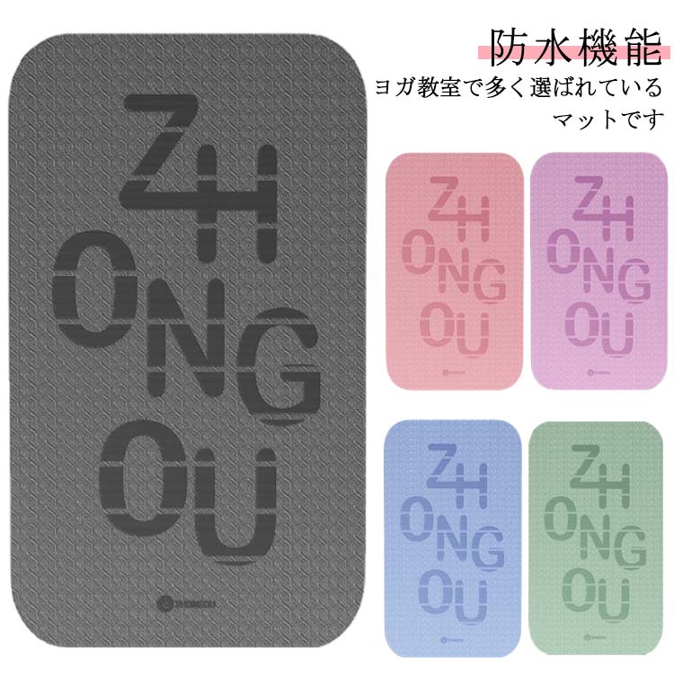 グレー ヨガマット 20mm 厚手 極厚 トレーニングマット 幅広 200*100cm 痛くない ピラティスマット 高密度 特大 筋トレマット フィットネス 筋トレ マット 男性 女性 スポーツマット