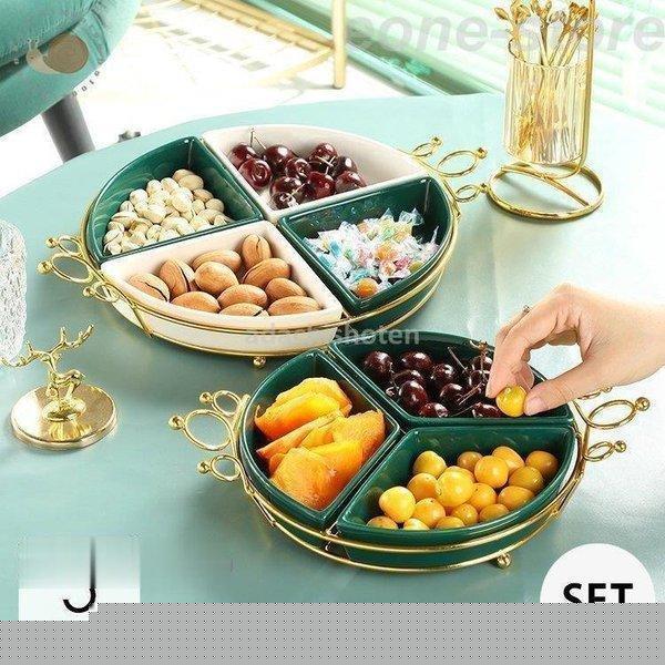 【高品質の製品】食器 キッチン雑貨 カトラリー お皿 プレート ギフト プレゼント ラウンド 丸型 セットアイテム 小鉢 トレー ナッツ フルーツ お菓子 パーティー b73