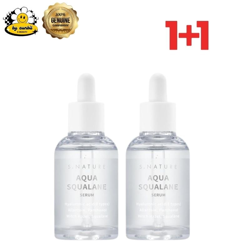 アクアスクワランセラム50ml 1+1