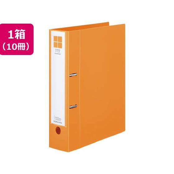 Dリングファイル[スムーススタイル] A4タテとじ厚50mmオレンジ10冊 コクヨ ﾌ-UDS450YR