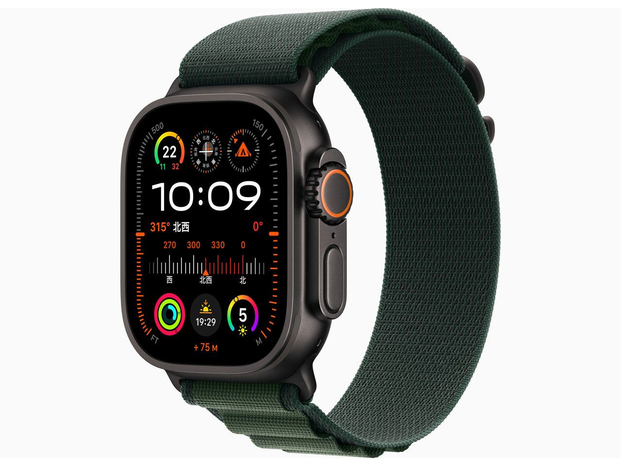 Apple Watch Ultra 2 GPS+Cellularモデル 49mm MX4T3J/A [ブラック・ダークグリーンアルパインループ L]