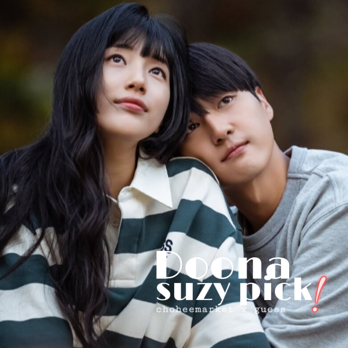 [Doona! suzy pick] guess(authentic) unisex striped collar T-shirt l 3color