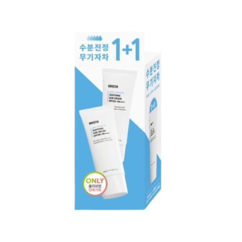 アクア スージング 日焼け止め 35ml 1+1 企画セット