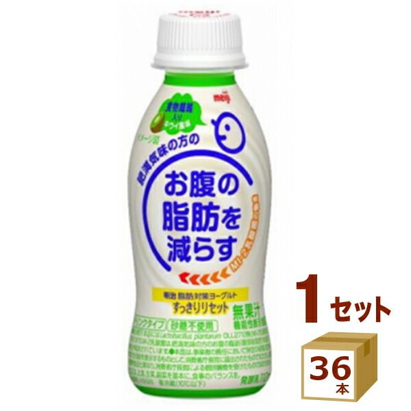 ヨーグルト 毎朝快調 ヨーグルト 低糖質 80g x 24個入 | Costco Japan