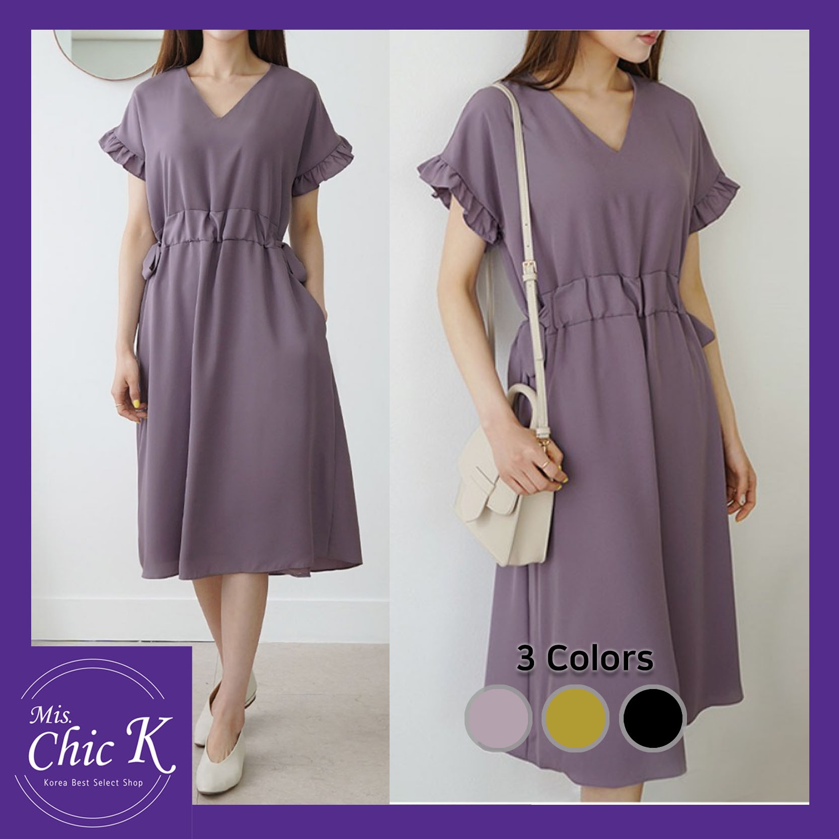 [K fashion 2019 S/S ] Frill One piece / フリルワンピース