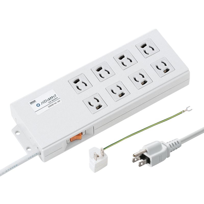 ノイズフィルタタップ 3P 8個口 2m TAP-3803NFN