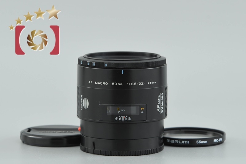 MINOLTA ミノルタ AF MACRO 50mm f/2.8 旧タイプ