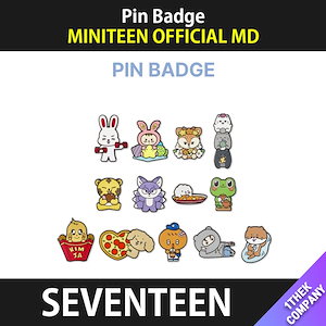 ミニティーン seventeen