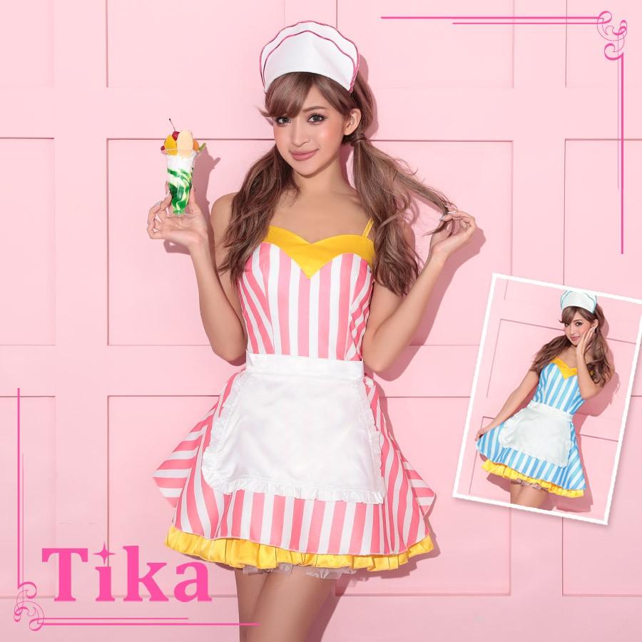 ハロウィン コスプレ セット 女子 3 ストライプ ウエイトレス ピンク ブルー